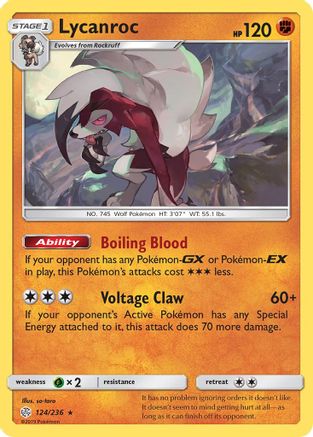 Lycanroc 124/236 - SM  Cosmic Eclipse Reverse Holofoil