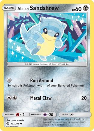 Alolan Sandshrew 137/236 - SM  Cosmic Eclipse Reverse Holofoil