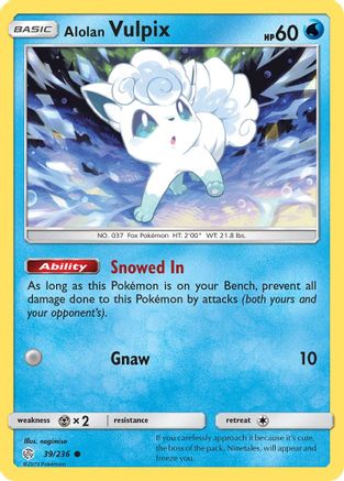 Alolan Vulpix 039/236 - SM  Cosmic Eclipse
