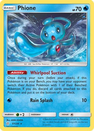 Phione 057/236 - SM  Cosmic Eclipse Reverse Holofoil
