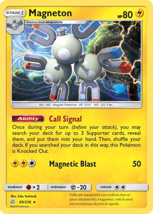 Magneton 069/236 - SM  Cosmic Eclipse Reverse Holofoil