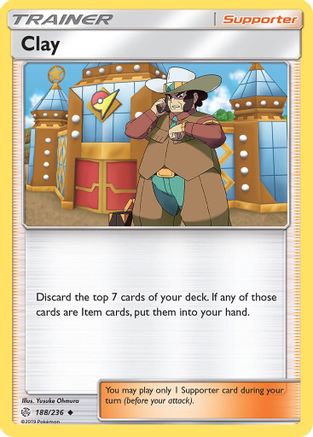 Clay 188/236 - SM  Cosmic Eclipse