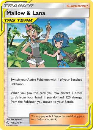 Mallow & Lana 198/236 - SM  Cosmic Eclipse