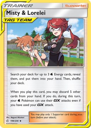 Misty & Lorelei 199/236 - SM  Cosmic Eclipse