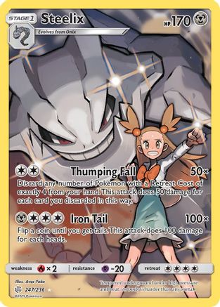 Steelix (Secret) 247/236 - SM  Cosmic Eclipse Holofoil