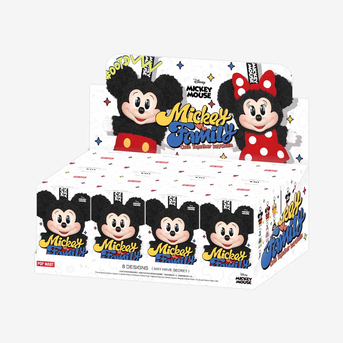POPmart Mickey Family Cute Together Keychain Series Figures (1 Blind Box)