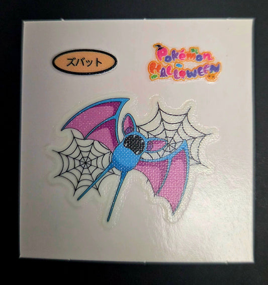 Pokemon Bread Seal Deco Character Sticker - Zubat