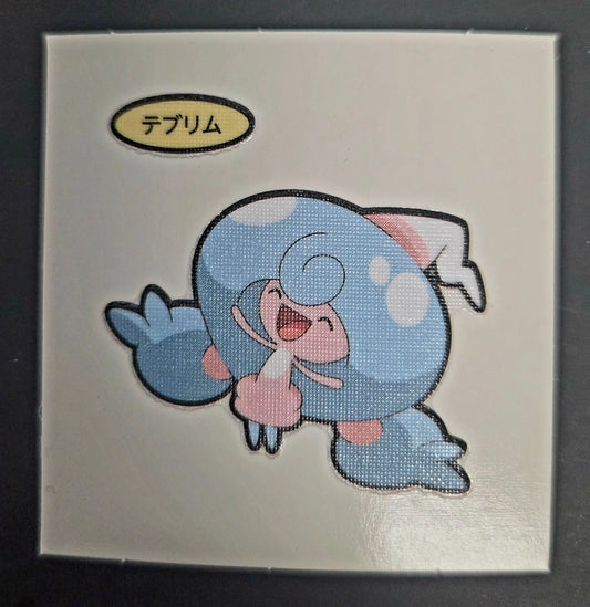 Pokemon Bread Seal Deco Character Sticker - Hattrem