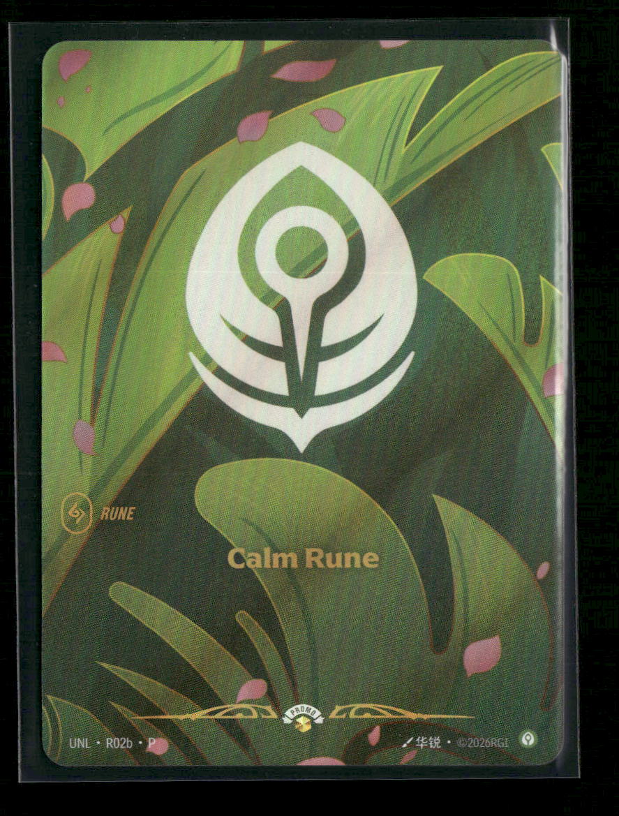 Calm Rune #R02b Foil - Riftbound Unleashed