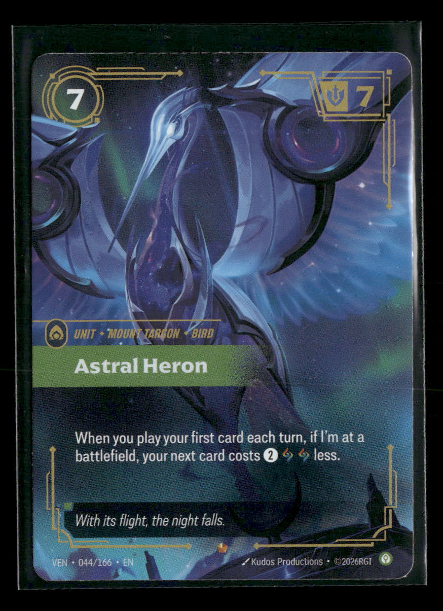 Astral Heron #044/166 Foil Epic - Riftbound Vendetta