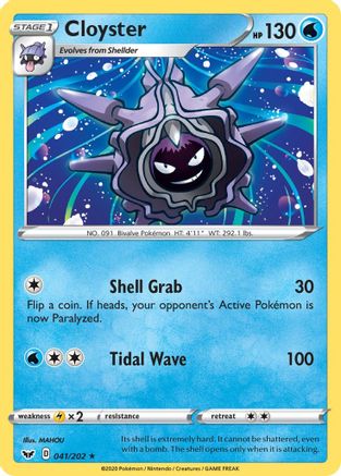 Cloyster 041/202 - SWSH01 Sword & Shield Base Set Reverse Holofoil