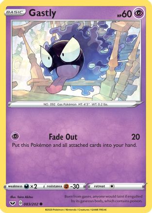 Gastly 083/202 - SWSH01 Sword & Shield Base Set