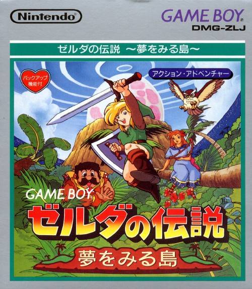 The Legend Of Zelda: Link's Awakening  [Japan Import] (Gameboy)