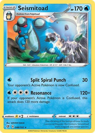 Seismitoad 046/192 - SWSH02 Rebel Clash