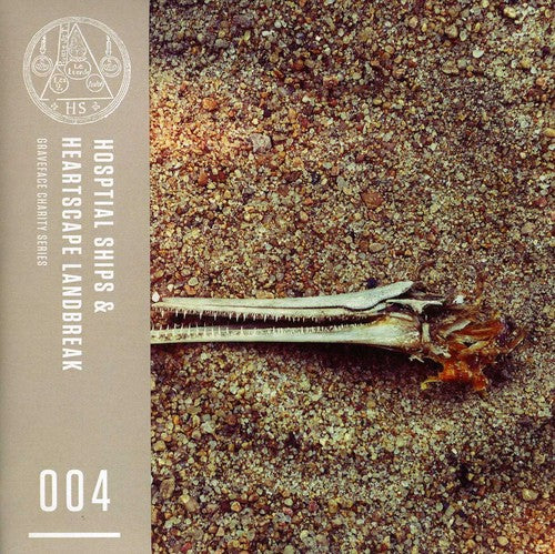 Mary of Quito [7" Vinyl]