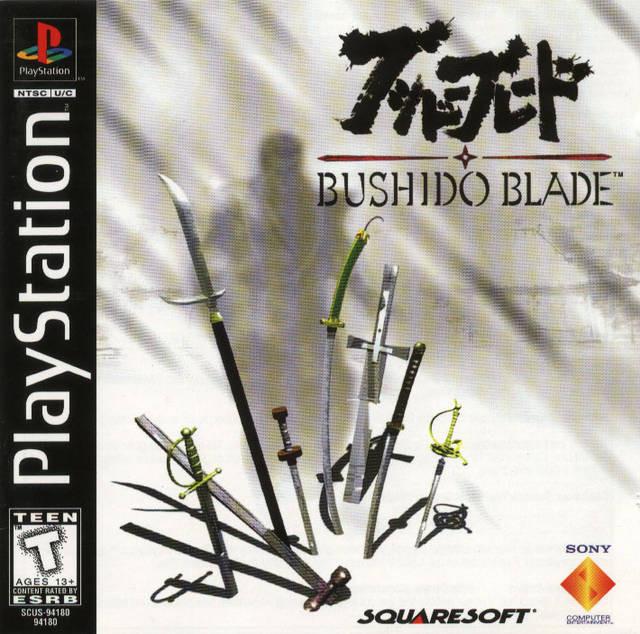 Bushido Blade (Playstation)