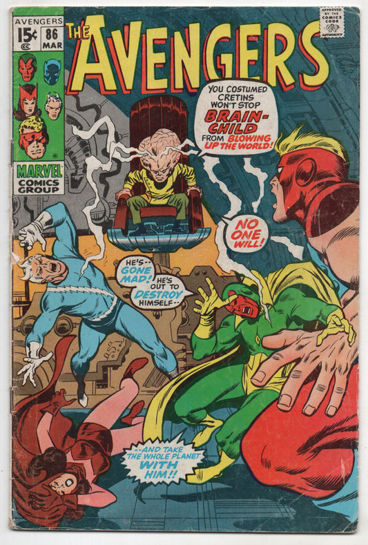 Avengers 86 Marvel 1971 VG Vision Scarlet Witch Black Panther Quicksilver