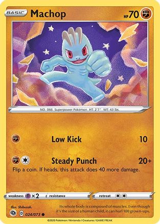 Machop 024/73 - Champions Path