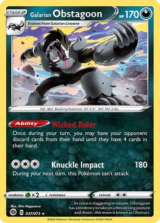 Galarian Obstagoon 037/73 - Champions Path Holofoil