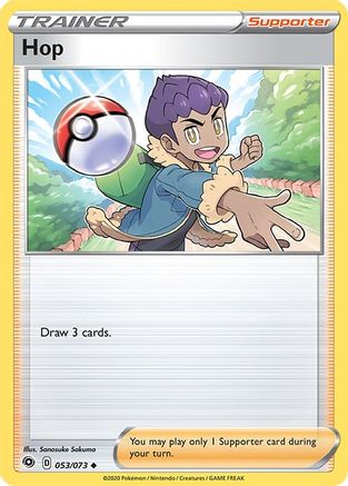 Hop 053/73 - Champions Path