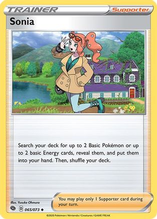 Sonia 065/73 - Champions Path