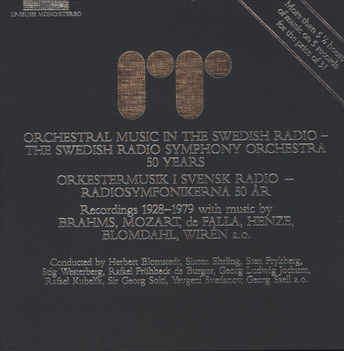 Swedish Radio Symphony Orchestra - Swedish Radio Symphony Orchestra [LP]
