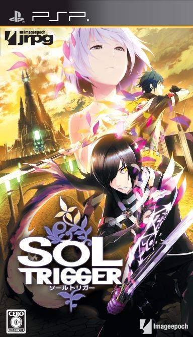 Sol Trigger [Japan Import] (PSP)