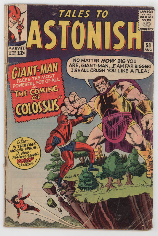 Tales To Astonish 58 Marvel 1964 GD VG Giant Man Wasp Stan Lee Jack Kirby