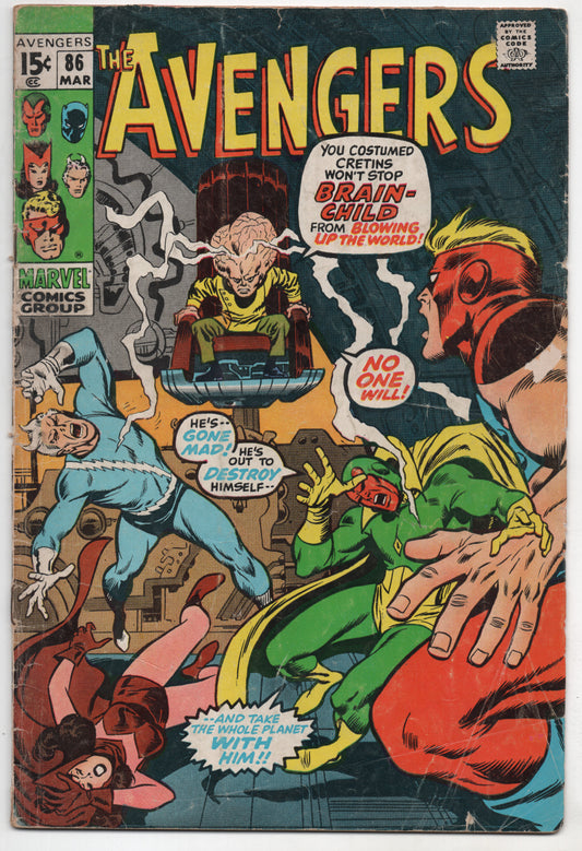 Avengers 86 Marvel 1971 VG Vision Scarlet Witch Black Panther Quicksilver