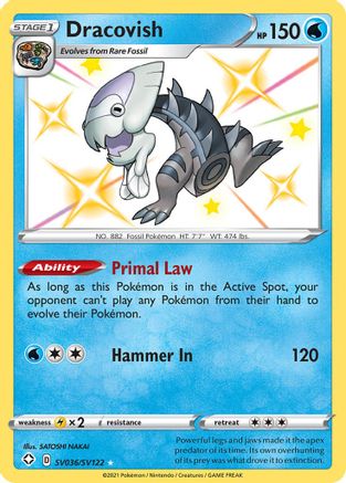 Dracovish SV036/SV122 - Shining Fates Shiny Vault Holofoil