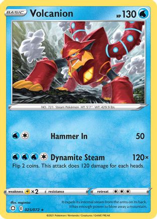 Volcanion 025/072 - Shining Fates