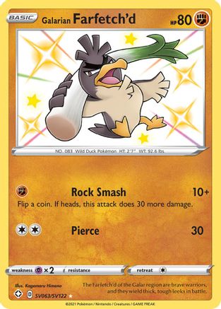 Galarian Farfetch'd SV063/SV122 - Shining Fates Shiny Vault Holofoil