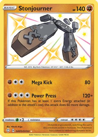 Stonjourner SV075/SV122 - Shining Fates Shiny Vault Holofoil