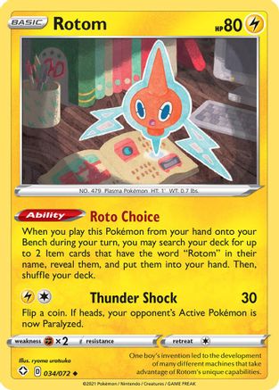 Rotom 034/072 - Shining Fates Reverse Holofoil