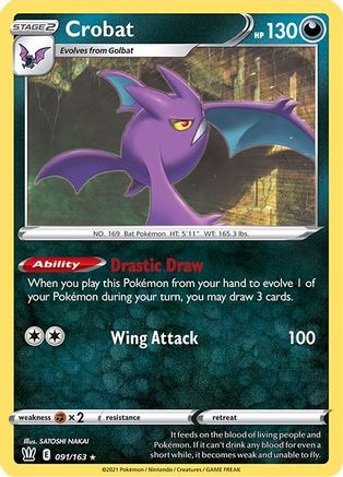 Crobat 091/163 - SWSH05 Battle Styles Holofoil