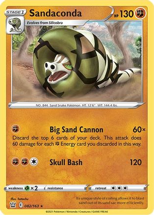 Sandaconda 082/163 - SWSH05 Battle Styles Reverse Holofoil