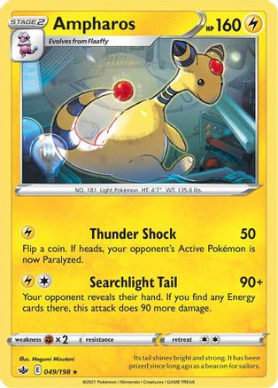Ampharos 049/198 - SWSH06 Chilling Reign Reverse Holofoil - Golden Apple Comics