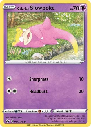Galarian Slowpoke 054/198 - SWSH06 Chilling Reign