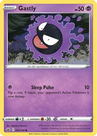 Gastly 055/198 - SWSH06 Chilling Reign