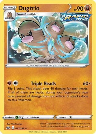 Dugtrio 077/198 - SWSH06 Chilling Reign Reverse Holofoil