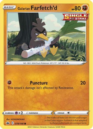 Galarian Farfetch'd 078/198 - SWSH06 Chilling Reign Reverse Holofoil