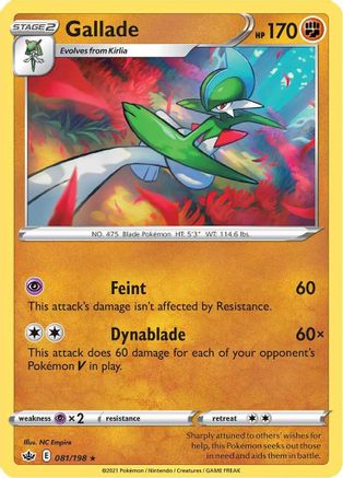 Gallade 081/198 - SWSH06 Chilling Reign Reverse Holofoil