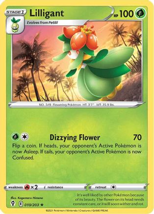 Lilligant 010/203 - SWSH07 Evolving Skies Reverse Holofoil
