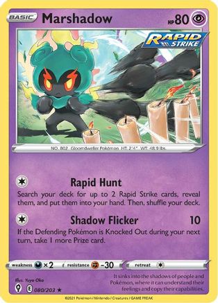 Marshadow 080/203 - SWSH07 Evolving Skies Holofoil
