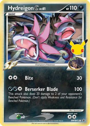 Hydreigon C lv. SWSH138/307 - SWSH Sword & Shield Promo Cards Holofoil