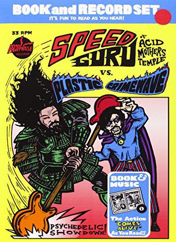 Psychedelic Showdown [7" Vinyl]
