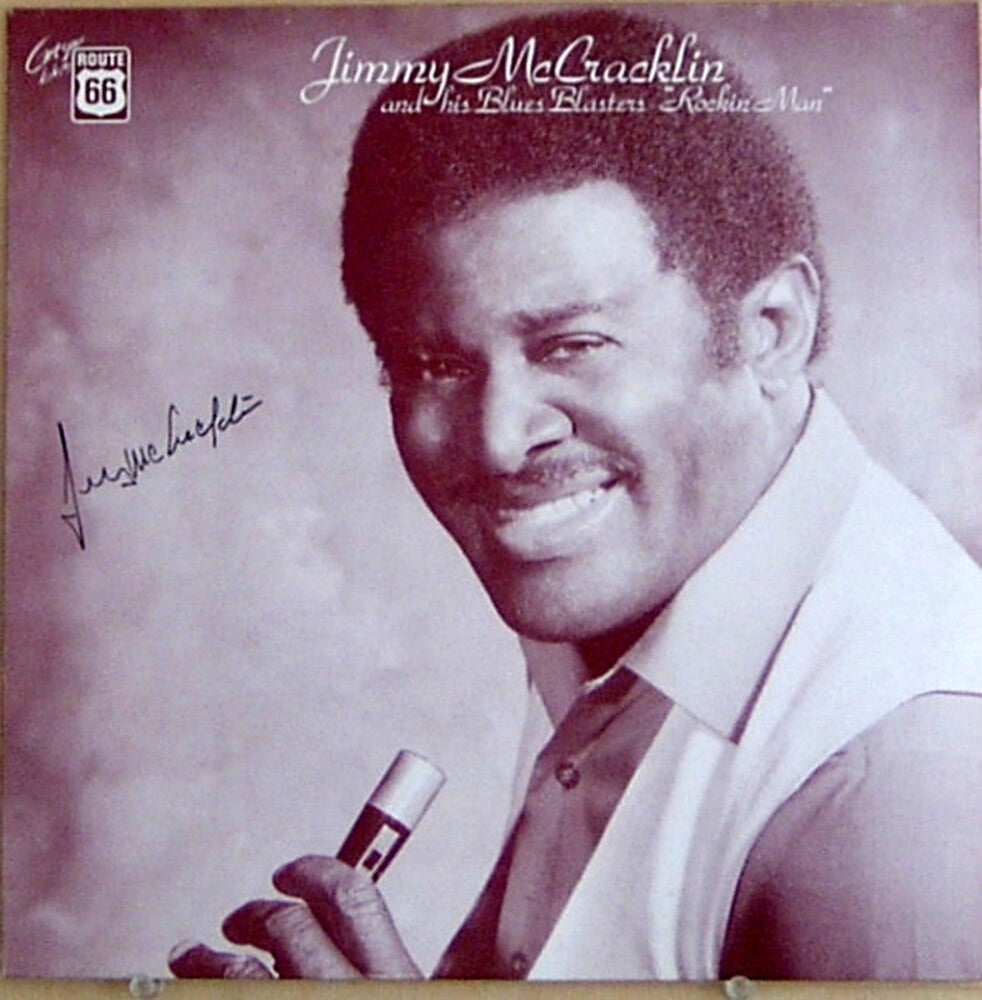 Rockin Man [12" Vinyl]