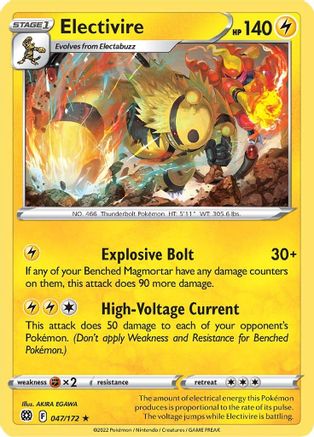 Electivire 047/172 - SWSH09 Brilliant Stars