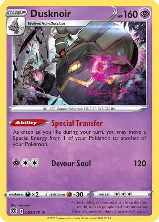 Dusknoir 062/172 - SWSH09 Brilliant Stars Holofoil