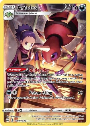 Ariados TG09/TG30 - SWSH09 Brilliant Stars Trainer Gallery Holofoil